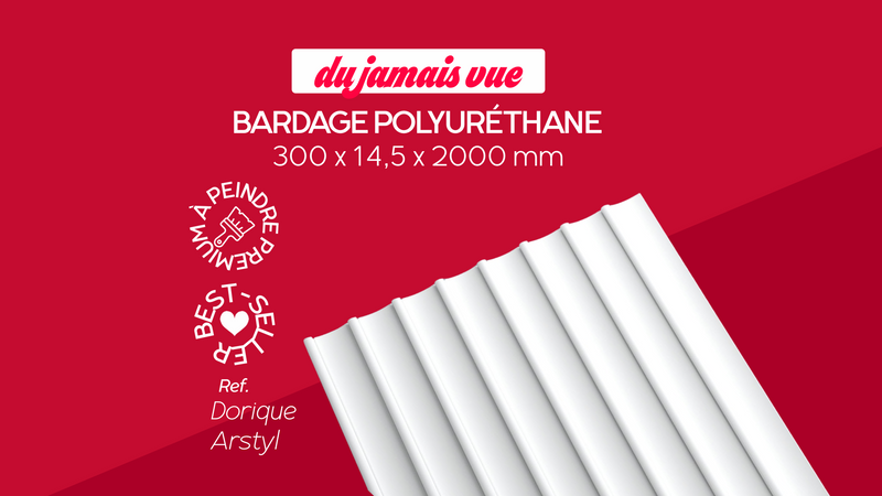 لوحة حائط ARSTYL® DORIC مقاس 2 × 0.30 متر