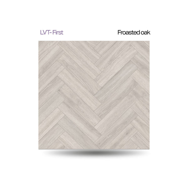 Lame Vinyle Premium - Froasted oak - FIRST LVT - Revêtement Maroc