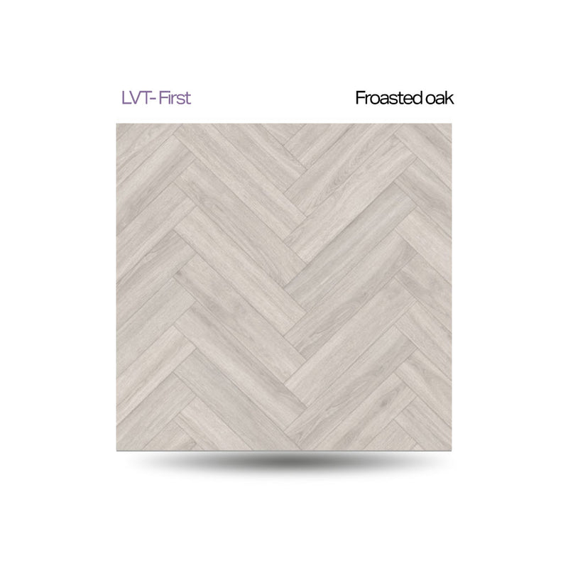 Lame Vinyle Premium - Froasted oak - FIRST LVT - Revêtement Maroc