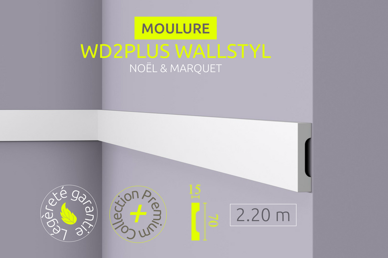 إطار باب WD2 Wallstyl - 2 متر